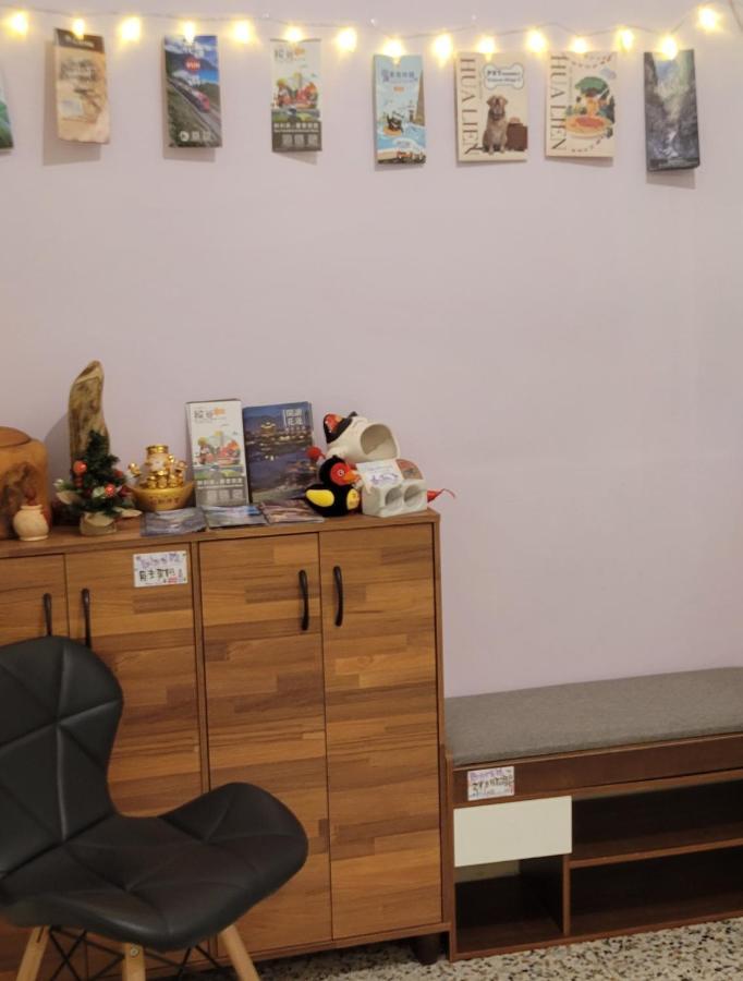 Apartament 東步道 Hualian Zewnętrze zdjęcie